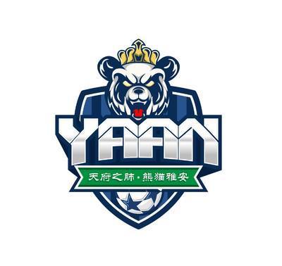 英国威廉集团案例展示